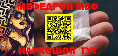 apvp Бузулук