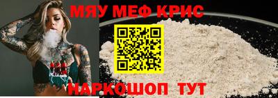 mix Бугуруслан