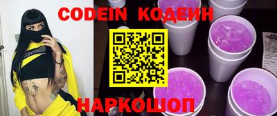 mix Бугуруслан