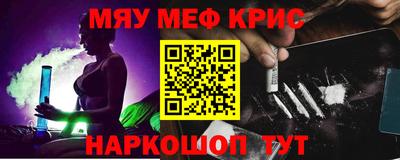 apvp Бузулук