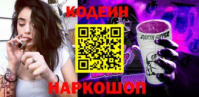 mix Бугуруслан