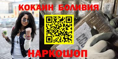 mix Бугуруслан