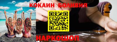 apvp Бузулук