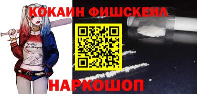 mix Бугуруслан