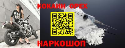 apvp Бузулук