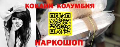 apvp Бузулук