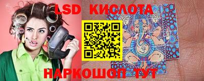 mix Бугуруслан