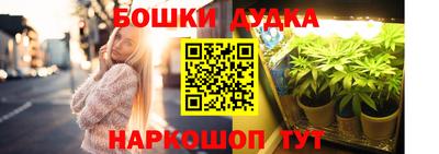 mix Бугуруслан