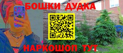 apvp Бузулук