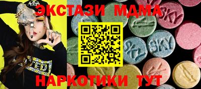 apvp Бузулук