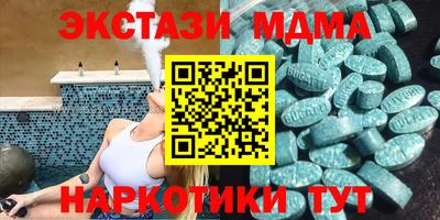 apvp Бузулук