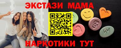 mix Бугуруслан