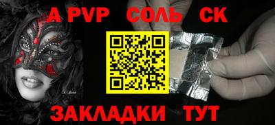 mix Бугуруслан