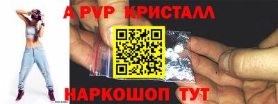 mix Бугуруслан