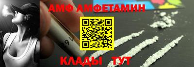 mix Бугуруслан