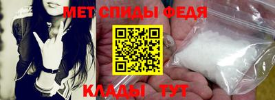 apvp Бузулук