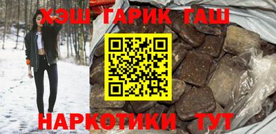 apvp Бузулук