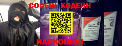 mix Бугуруслан
