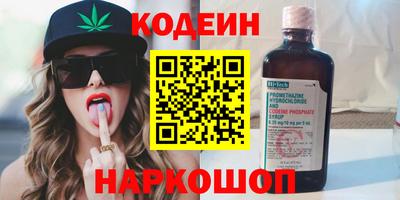 mix Бугуруслан
