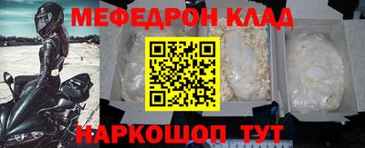 mix Бугуруслан