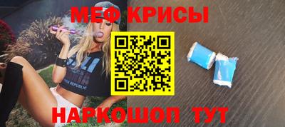 apvp Бузулук