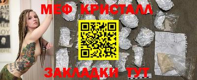 apvp Бузулук