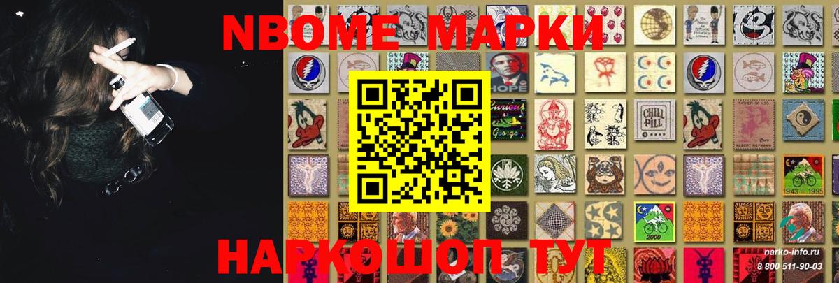 Прохладный  Лсд 25 экстази кислота  Вход с VPN  LSD-25 экстази кислота 